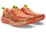 Asics Mens Noosa Tri 16