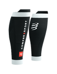 Compressport R2 V2 Calf Sleeves