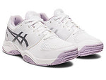 Asics Gel-Netburner 20 GS (Grade School)