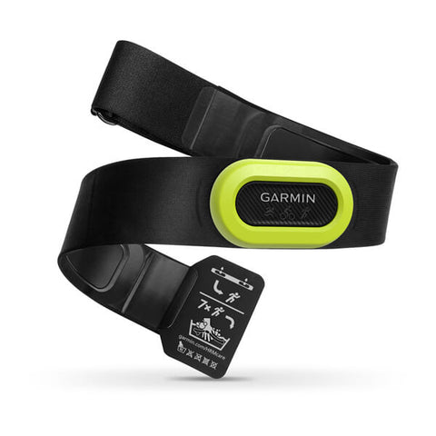 Garmin HRM - PRO